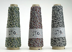 Kido Sock Yarn - 100% Wool